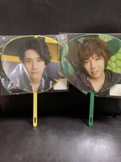 嵐 ミニうちわ 相葉雅紀 二宮和也 2点 5×10