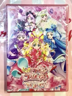 感謝祭】キミとアイドルプリキュア ブルーレイ特典 キービジュアル
