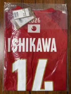 石川祐希 2026 応援レプリカシャツ - メルカリ