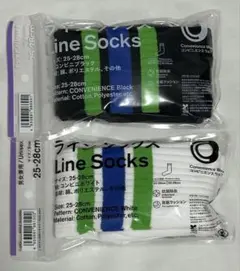 ファミリーマートラインソックス 25-28cm 男女兼用 ブラック ホワイト
