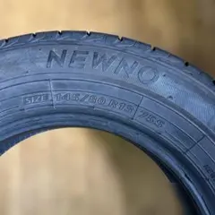 25年ブリヂストン BRIDGESTON エコピア 145/80R13インチ2本 - メルカリ