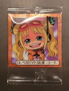 Dr.ベガパンク 欲 -ヨーク- SW13-30 N【ワンピース大海賊シール】