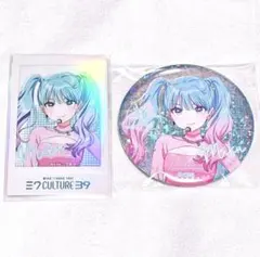 2026年最新】39culture 缶バッジ 初音ミク セットの人気アイテム