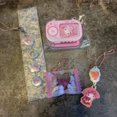 マイメロキーホルダーセット(シークレットおはじきシール風アクセサリー含む)