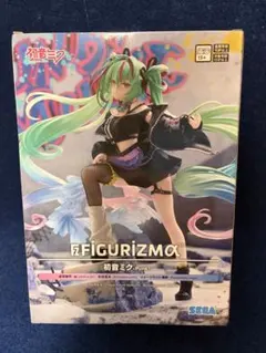 FIGURIZM初音ミク Punk