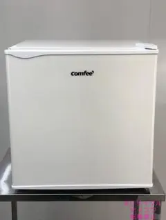 中古冷蔵庫 2026年最新】45l 冷蔵庫の人気アイテム - メルカリ