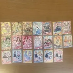 ひみつのアイプリ。アイプリカード⭐︎4、3枚付き20枚セット