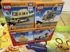 トミカ ドラゴンボール ミニカーセット 4個