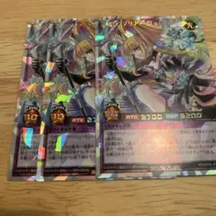 2026年最新】遊戯王ラッシュデュエルの人気アイテム - メルカリ