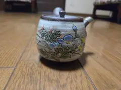 Item thumbnail for item 62e858d4-56ac-4d60-a7d8-383ff1cdc232