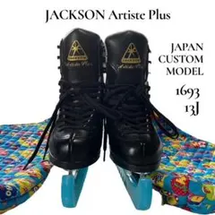2025年最新】Jackson スケート靴の人気アイテム - メルカリ