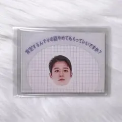 あや【プロフご確認ください】様 リクエスト 2点 まとめ商品