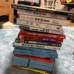 ⭐︎希少 レア⭐︎ 赤チャート 新課程 旧課程 10冊 フルセット - メルカリ