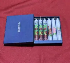 bihit様 リクエスト 2点 まとめ商品