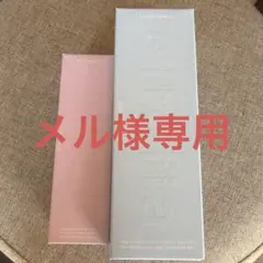 エルトフィア 洗顔 美容液 美顔器 バームクレンズ 4点セット 未開封品 