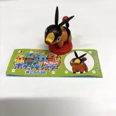 チョコエッグ ポケモン 旅立ちの3匹　ポカブ