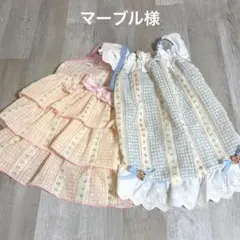 犬服ハンドメイド　メル様オーダー品 みきるな様☆犬服☆ハンドメイド✩.*˚ - メルカリ