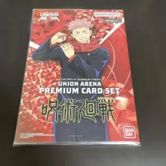 庵野水晶 あんのあきら プロモ 当選書付き - メルカリ