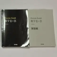 Item thumbnail for item ae6d64c7-2af9-4790-9192-5342121f49a1