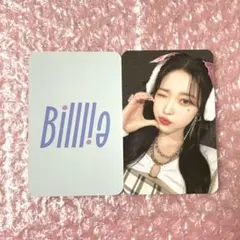 2025年最新】billlie ハラムの人気アイテム - メルカリ