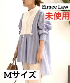 【新品・未使用】Eimee Law ストライプドレスシャツのサムネイル