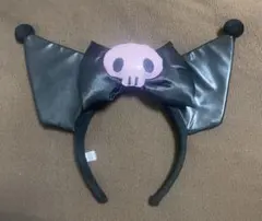 Item thumbnail for item 0ed5a0e5-ad00-4bf8-8f65-a76b73e149db