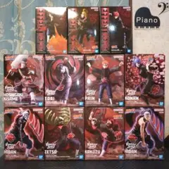 NARUTO 暁 フィギュア 新作コンプリート 11体セット