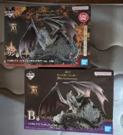 モンスターハンター20th Anniversaryラストワン賞、B賞セット