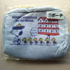 スヌーピー ポーチ (一番くじ)