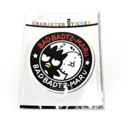 バッドばつ丸 キャラチChu ピンバッジ サンリオ 非売品 平成レトロ