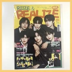 RIIZE ライズ ソンチャンHUG MD マガジン セット
