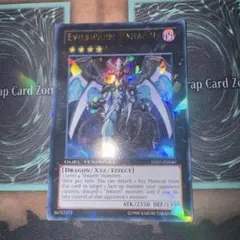 遊戯王 ヴェルズバハムート シークレット 1枚 DT13-JP040 - メルカリ