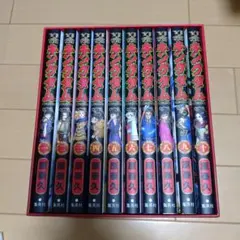 キングダム BOX Vol.1-4セット 全巻セット