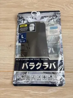 Item thumbnail for item 69ee667e-14ba-4bf6-be04-a712f94a834c