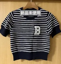 Bibiy. B. BORDER LOCK KNIT NAVY 正規品 - メルカリ