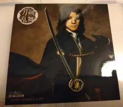 ミュージカル 刀剣乱舞 刀ミュ 坂龍飛騰 アニメイト購入特典 南海太郎朝尊