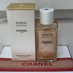 CHANEL ココ マドモアゼル パーリー ボディジェル 250ml ☆お箱付き