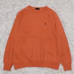 希少色✨️ラルフローレン　ポニー刺繍　スウェット　トレーナー