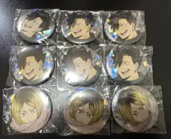 ハイキュー One Fine Day OFD 黒尾 孤爪セット