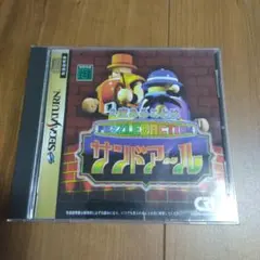 Item thumbnail for item 705007cf-0e26-410b-a26b-cd686490bd59