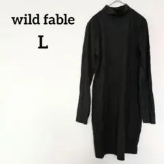 Item thumbnail for item 9c6b3a8a-2be9-484d-95a4-bbf2cf8fe828