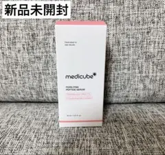 新品未開封 ★メディキューブ　PDRN ピンクペプチドセラム アンプル 30ml