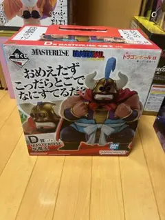 未開封！一番くじ ドラゴンボール EX D賞 MASTERLISE 牛魔王 - メルカリ