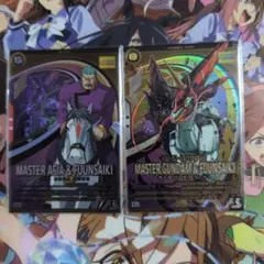 Item thumbnail for item 80cb0683-4fc5-40ce-9734-7a4522bb34b5