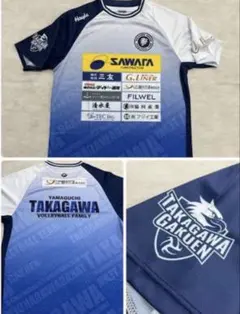 TAKAGAWA GAKUEN バレーボール プラクティスシャツ TAKAGAWA GAKUEN バレーボール プラクティスシャツ - メルカリ