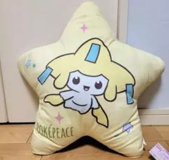 ジラーチ　ポケピース クッション 星型