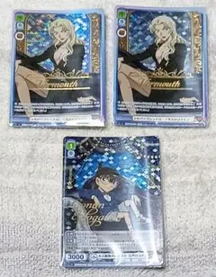 ヴァイスシュヴァルツ