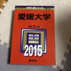 【24時間以内に発送】キキ様 リクエスト 3点 まとめ商品