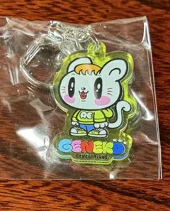 佐野玲於 ジェ猫 アクリルキーホルダー①