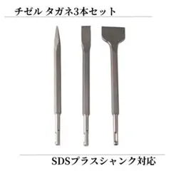 Item thumbnail for item 0b1dda4c-d439-471e-b610-87bbc2c76862